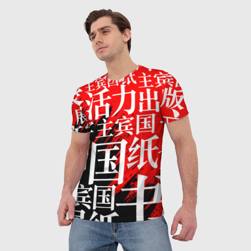 Мужская футболка 3D Китайские иероглифы, цвет 3D печать - фото 3