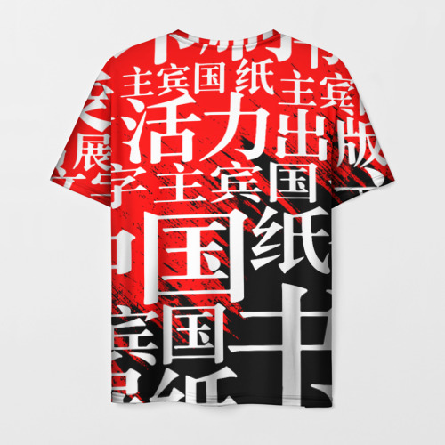 Мужская футболка 3D Китайские иероглифы, цвет 3D печать - фото 2