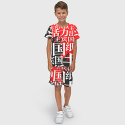 Детский костюм с шортами 3D Китайские иероглифы - фото 2