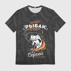 Мужская футболка 3D Камуфляж для рыбака Сергей