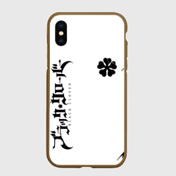 Чехол для iPhone XS Max матовый Черный клевер аниме