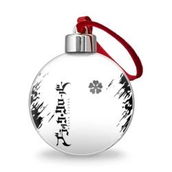 Ёлочный шар Черный клевер аниме