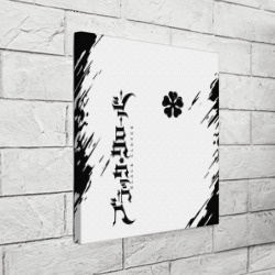 Холст квадратный Черный клеывер аниме - фото 2