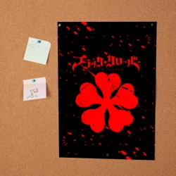 Постер Черный клевер аниме, - фото 2