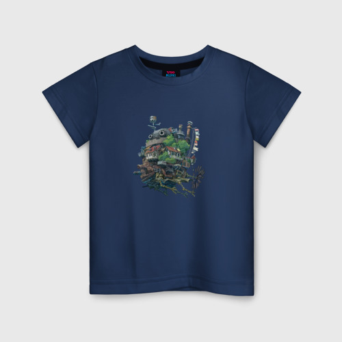 Детская футболка хлопок Ходячий зеленый замок, цвет темно-синий