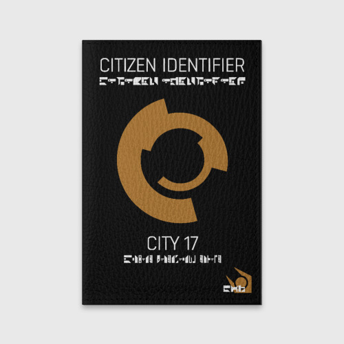 Обложка для паспорта матовая кожа с принтом Citizen identifier, вид спереди №1