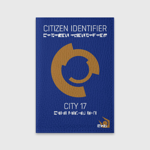 Обложка для паспорта матовая кожа Citizen identifier, цвет синий