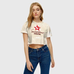 Женская футболка Crop-top 3D Бессмертный полк - фото 2