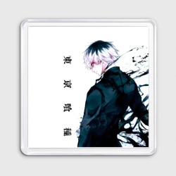 Магнит 55*55 Kaneki Ken белая акварель