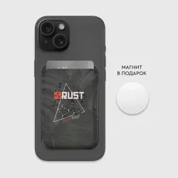 Картхолдер Magsafe магнитный Rust Мамкин Рейдер Раст - фото 2