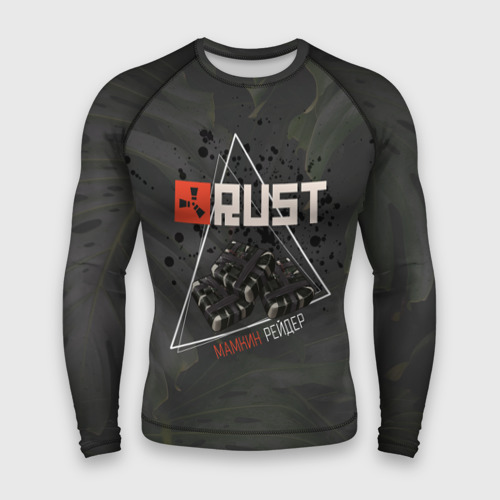 Rust print. Футболка раст. alan rust одежда. одежда раст надпись. раст рейдер.