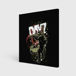 Холст квадратный DayZ и 4х4 авто