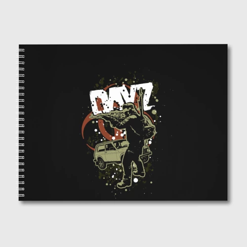 Альбом для рисования DayZ и 4х4 авто