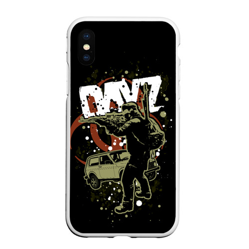 Чехол для iPhone XS Max матовый DayZ и 4х4 авто, цвет белый