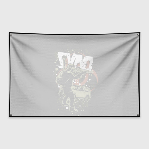 Флаг-баннер DayZ и 4х4 авто - фото 2