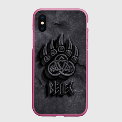 Чехол для iPhone XS Max матовый Печать Велеса