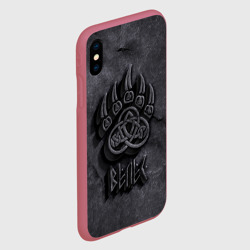 Чехол для iPhone XS Max матовый Печать Велеса - фото 2