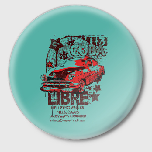 Значок Cuba car, цвет белый