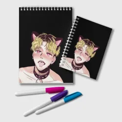 Блокнот Ahegao О Чан У