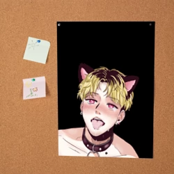 Постер Ahegao О Чан У - фото 2