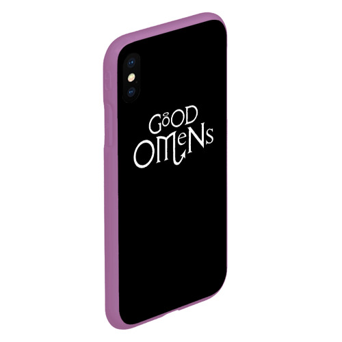 Чехол для iPhone XS Max матовый Good omens Благие знамения крылья, цвет фиолетовый - фото 3