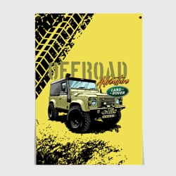 Постер Land Rover