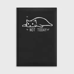 Ежедневник Not today не сегодня