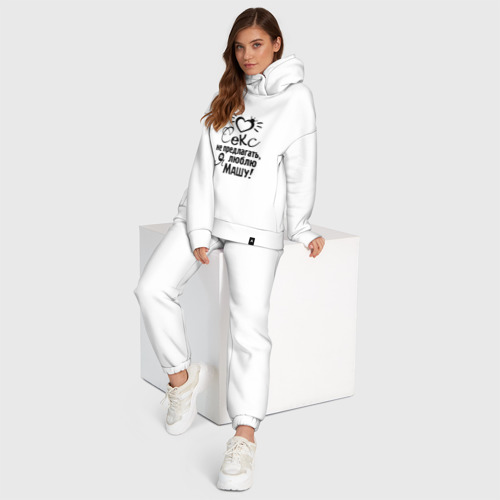 Jim suit for ladies clearance