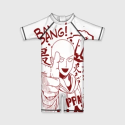 Детский купальный костюм 3D Saitama Bang!