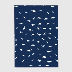 Постер Dinoworld#2