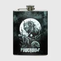 Фляга Powerwolf