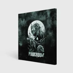 Холст квадратный Powerwolf