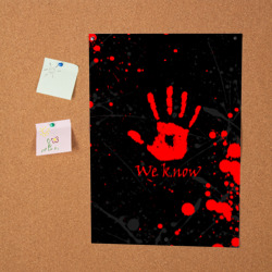 Постер We know TES - фото 2