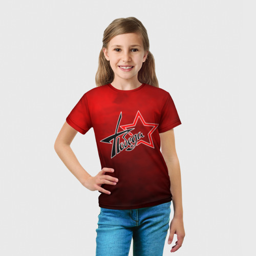 Детская футболка 3D Победа ВОВ, цвет 3D печать - фото 5