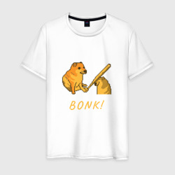 Мужская футболка хлопок Doge Bonk go to horny jail