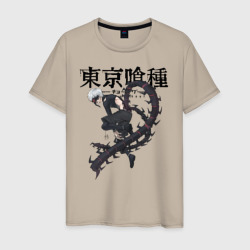 Мужская футболка хлопок Какуджа Токийский гуль