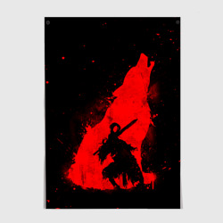 Постер Dark Souls тёмные души