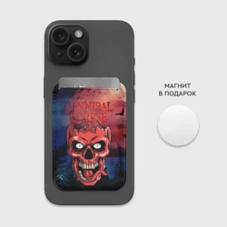 Картхолдер Magsafe магнитный Cannibal - фото 2
