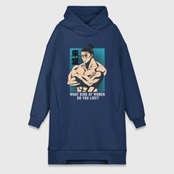 Платье-худи хлопок Тодо Аой Aoi Toudou