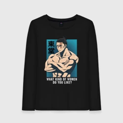 Женский лонгслив хлопок Тодо Аой Aoi Toudou