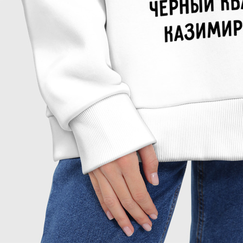 Женское худи Oversize хлопок Черный квадрат Малевича - фото 8