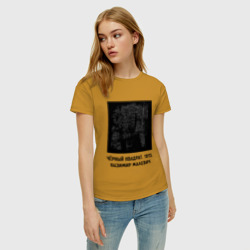 Женская футболка хлопок Черный квадрат Малевича - фото 2