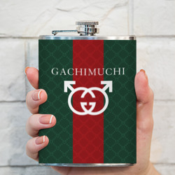 Фляга Gachi Gucci - фото 2