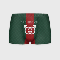Gachi Gucci – Мужские трусы 3D с принтом купить