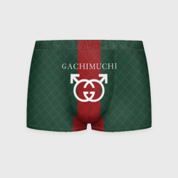 Мужские трусы 3D Gachi Gucci