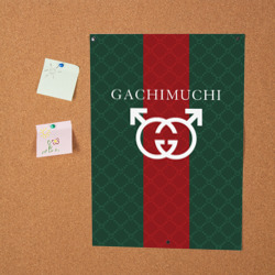 Постер Gachi Gucci - фото 2