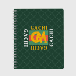 Тетрадь Gachi бренд