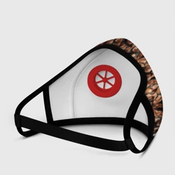 people 6 valved mask back red 250 Маска как у вана даркхолма