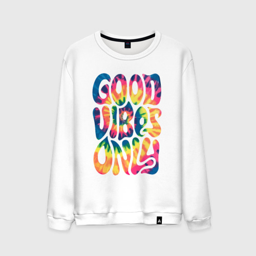 Мужской свитшот хлопок Good vibes only, цвет белый