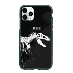 Чехол для iPhone 11 Pro матовый T-rex